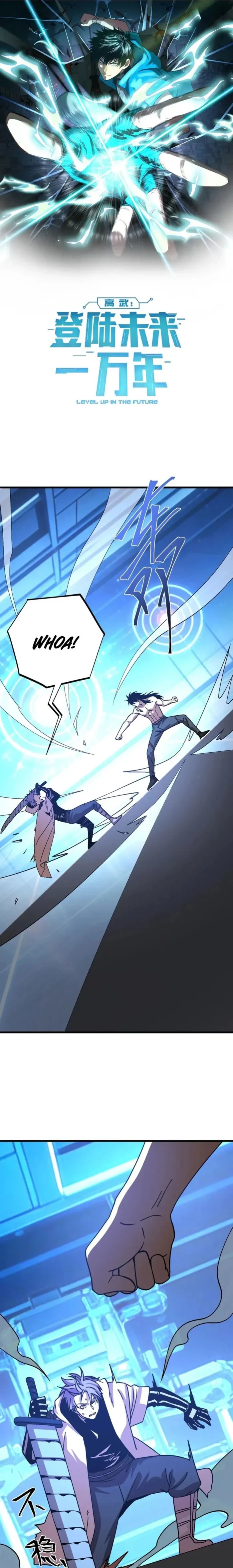 Log into the Future Chapter 312 - 1