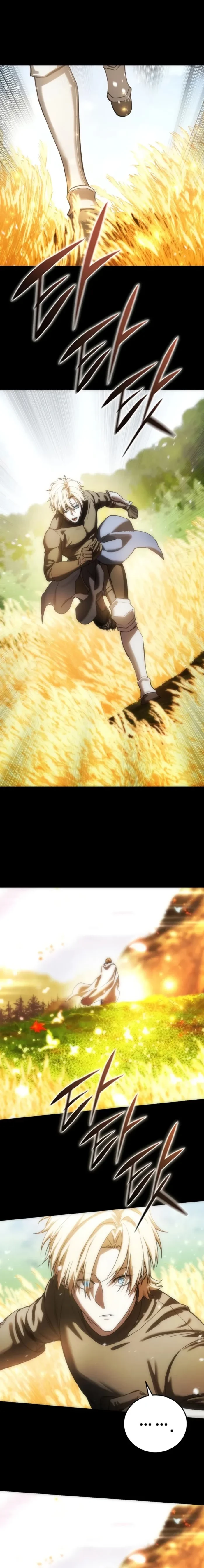 The Stellar Swordmaster Chapter 118 - 1