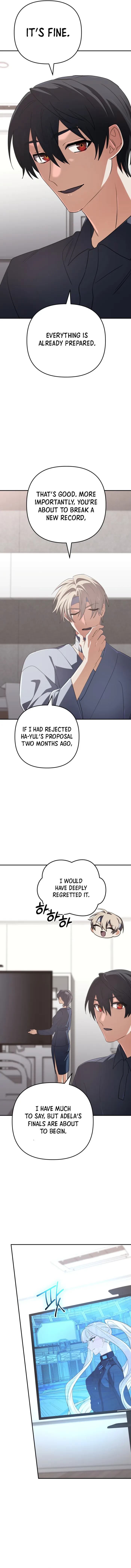 The Return of the Mythical Archmage Chapter 99 - 3