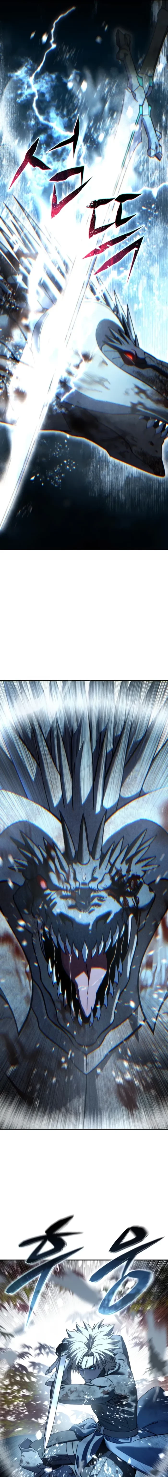The Stellar Swordmaster Chapter 118 - 18