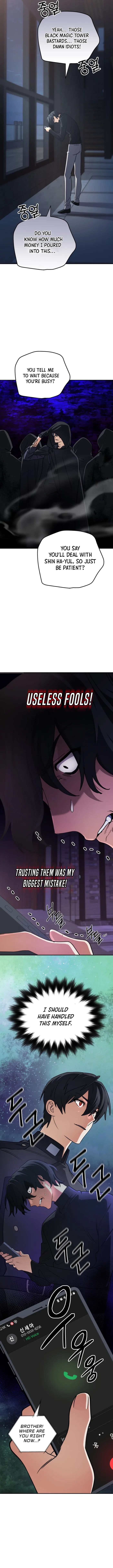 The Return of the Mythical Archmage Chapter 99 - 10