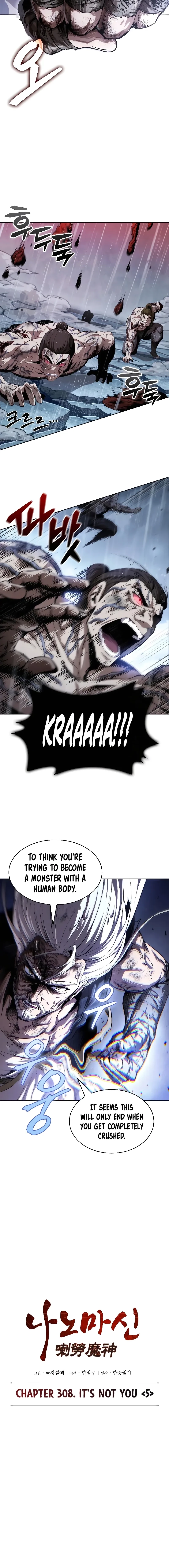 Nano Machine Chapter 308 - 2