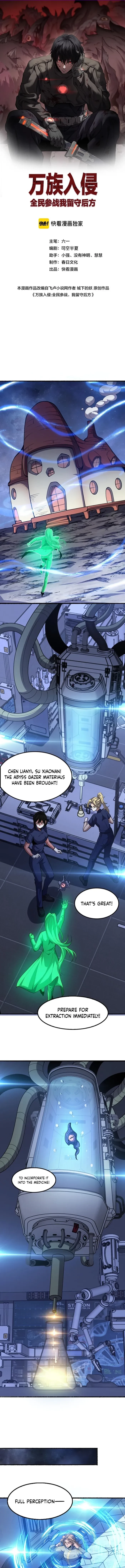 The Ten Thousand Races Invasion: Guardian of the Rear Chapter 75 - 1