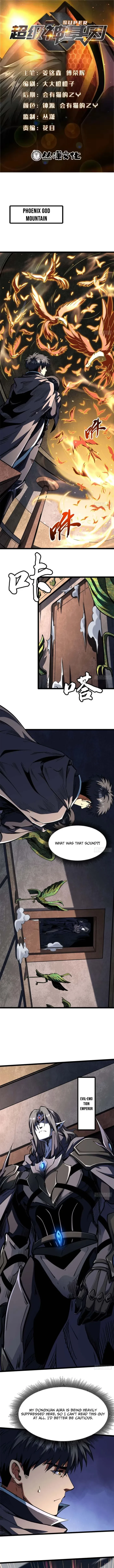 Super Gene Chapter 443 - 1