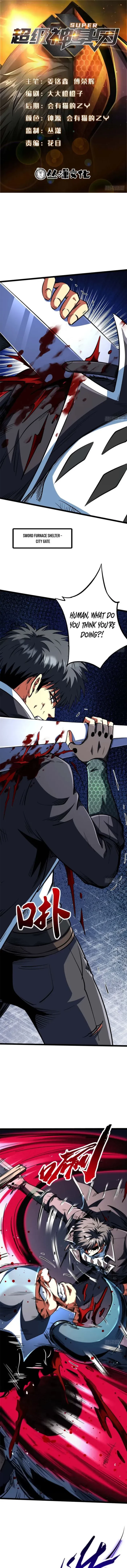 Super Gene Chapter 441 - 1