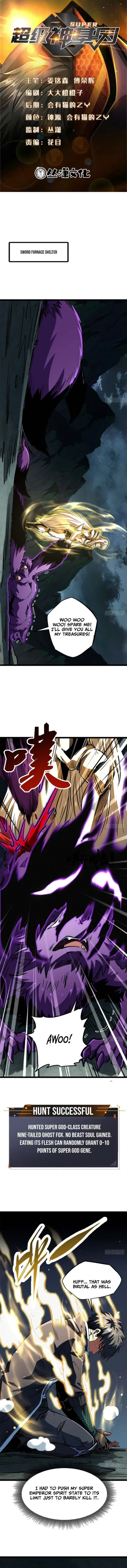 Super Gene Chapter 440 - 1