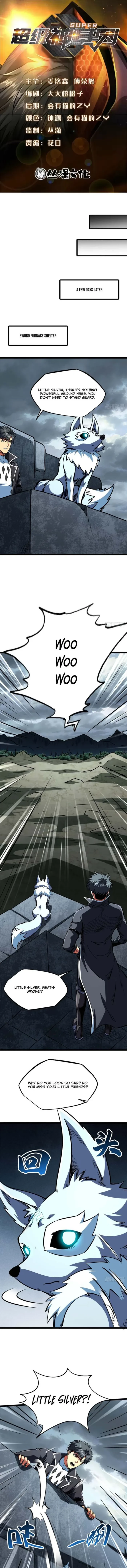 Super Gene Chapter 439 - 1