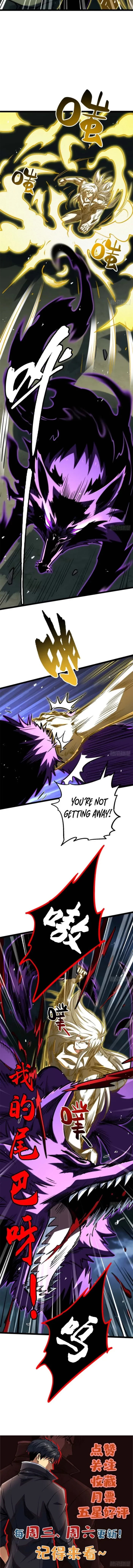 Super Gene Chapter 439 - 8