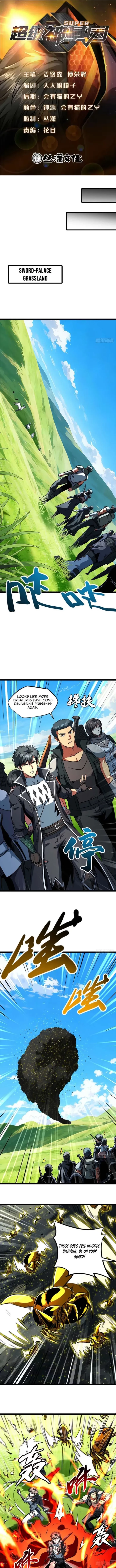 Super Gene Chapter 438 - 1