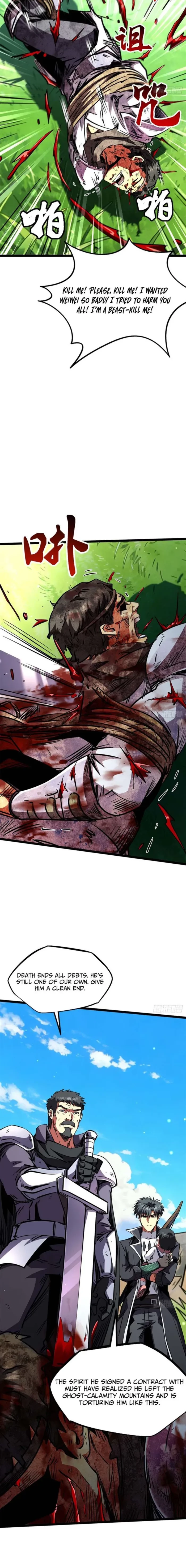 Super Gene Chapter 437 - 7