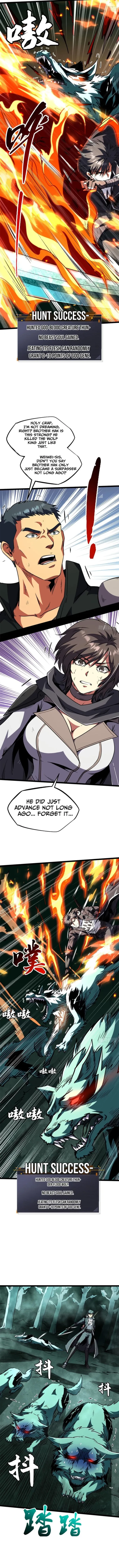 Super Gene Chapter 435 - 6