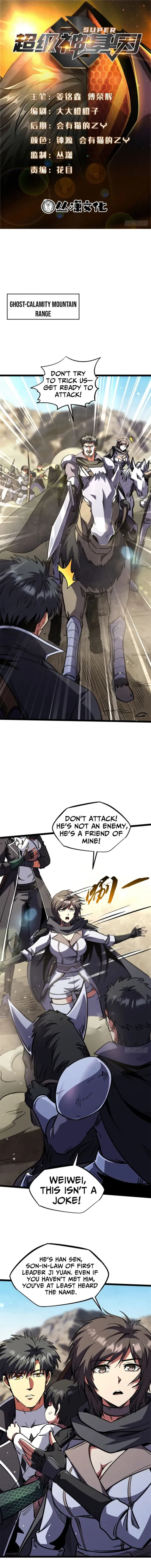 Super Gene Chapter 434 - 1