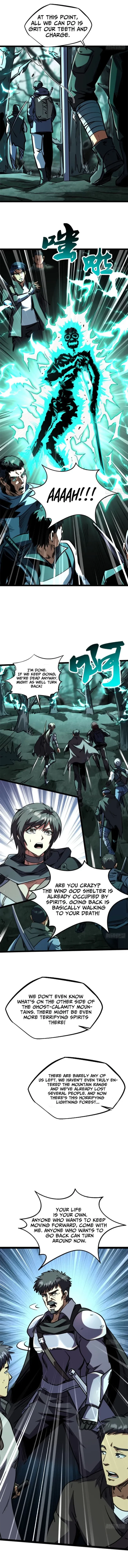 Super Gene Chapter 434 - 3