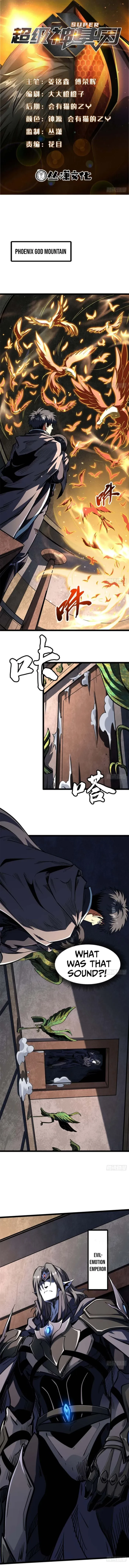 Super Gene Chapter 433 - 1