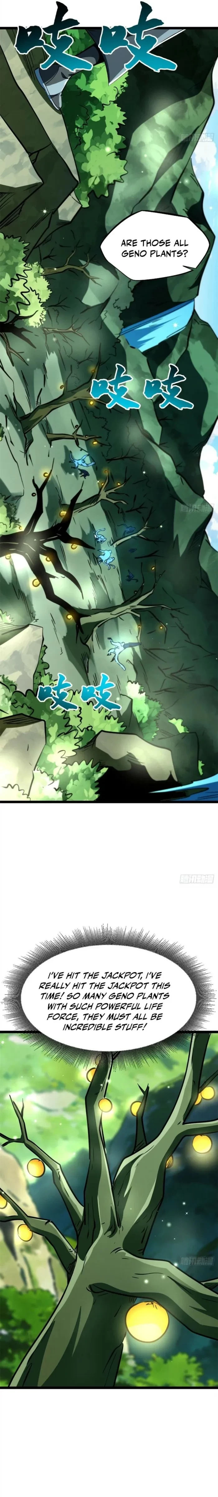 Super Gene Chapter 432 - 5