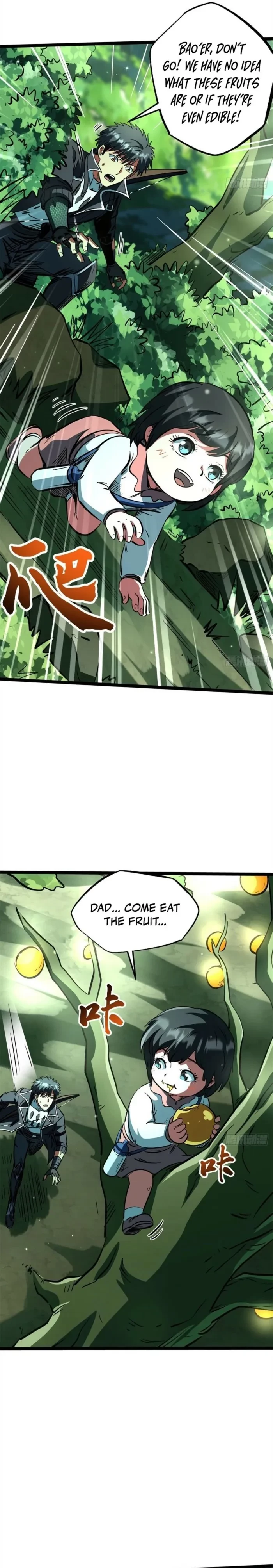 Super Gene Chapter 432 - 6