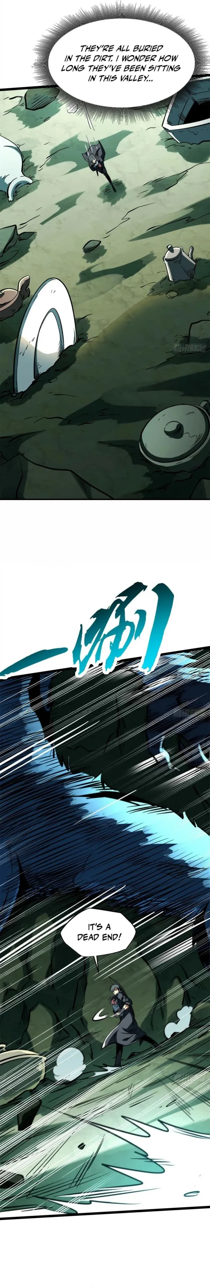 Super Gene Chapter 432 - 11