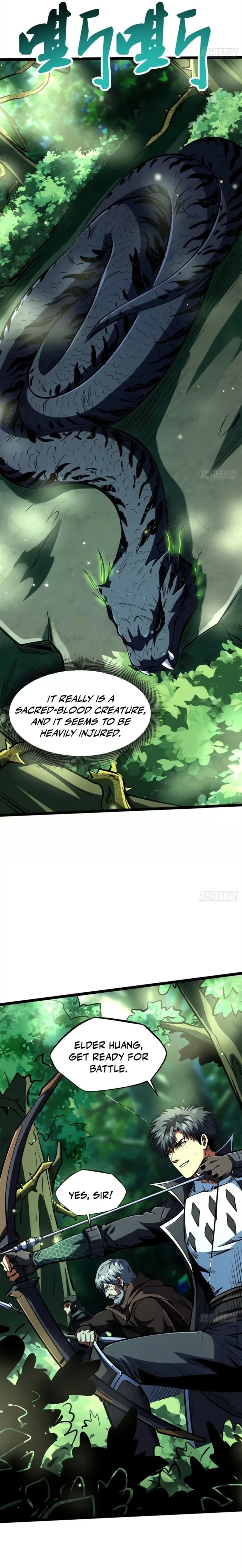 Super Gene Chapter 431 - 2