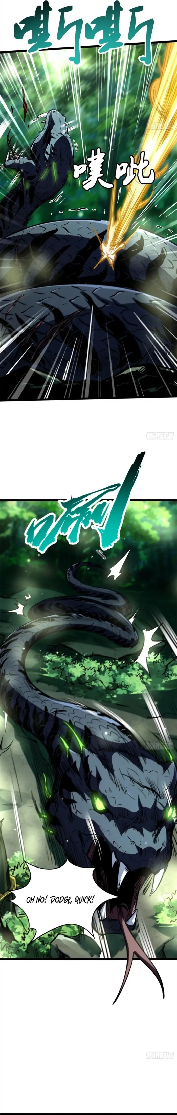 Super Gene Chapter 431 - 3