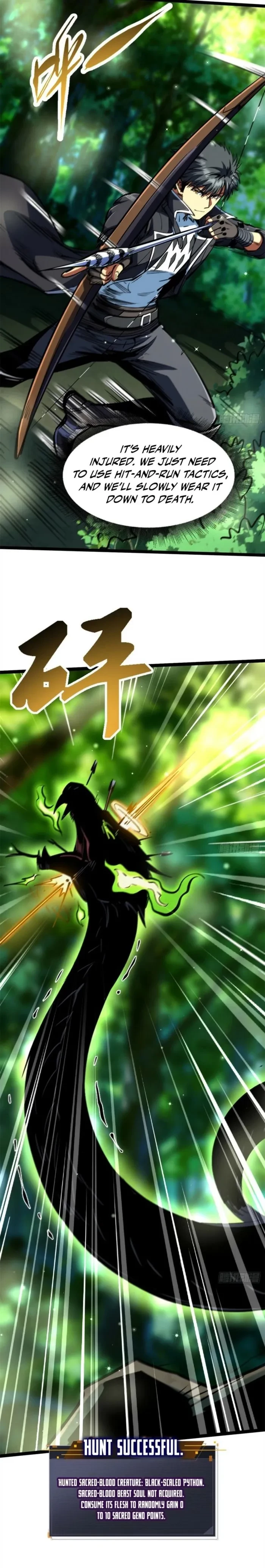 Super Gene Chapter 431 - 5