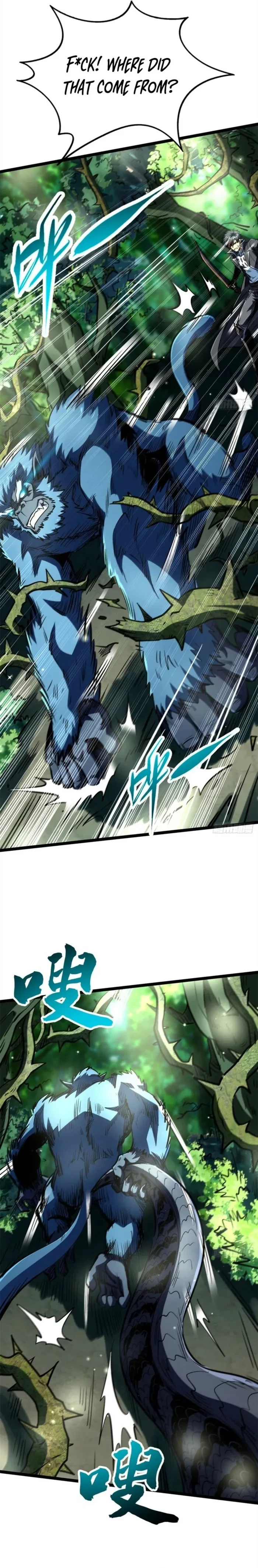 Super Gene Chapter 431 - 7