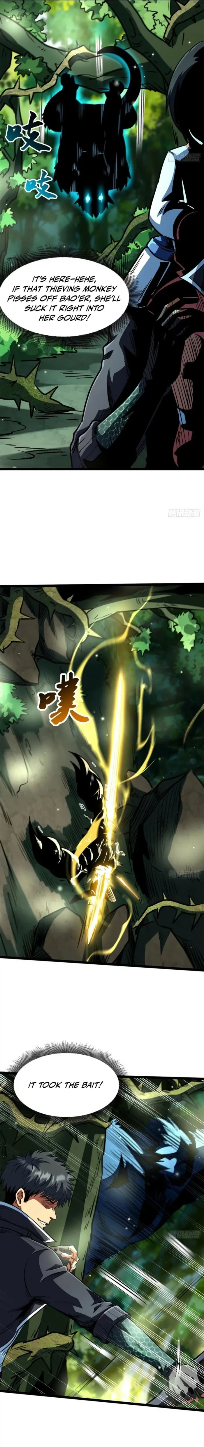 Super Gene Chapter 431 - 11