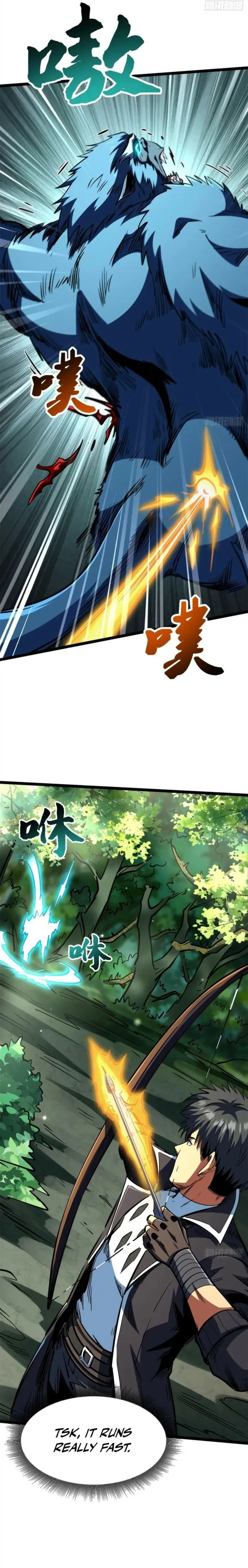 Super Gene Chapter 431 - 14