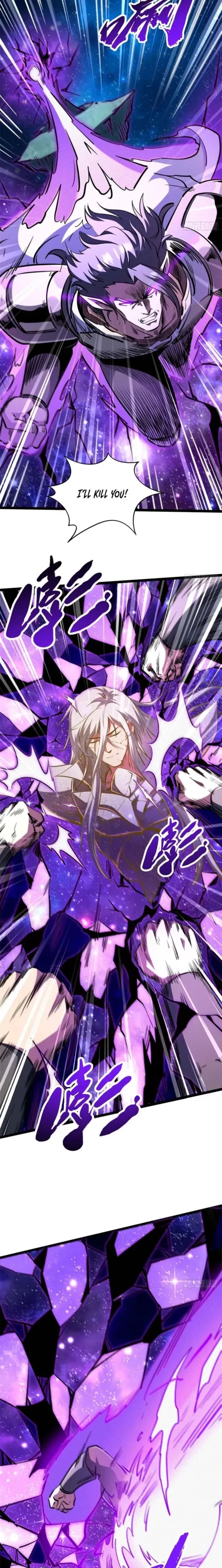 Super Gene Chapter 430 - 2