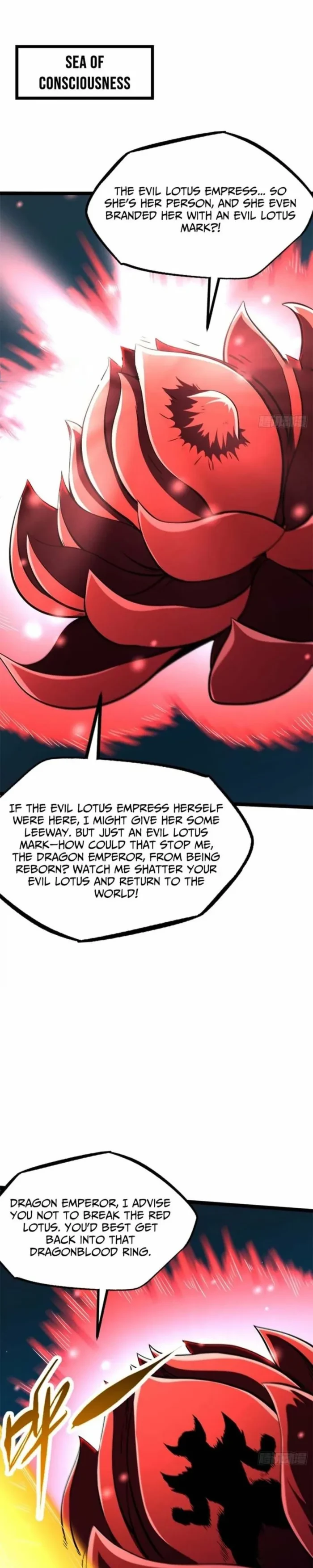 Super Gene Chapter 429 - 1