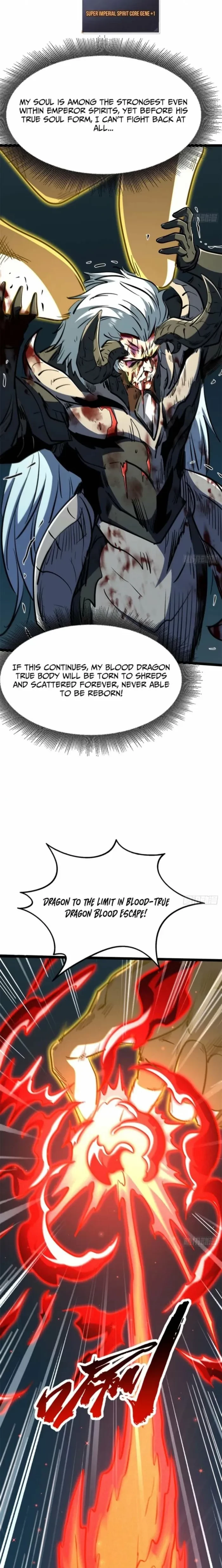 Super Gene Chapter 429 - 6