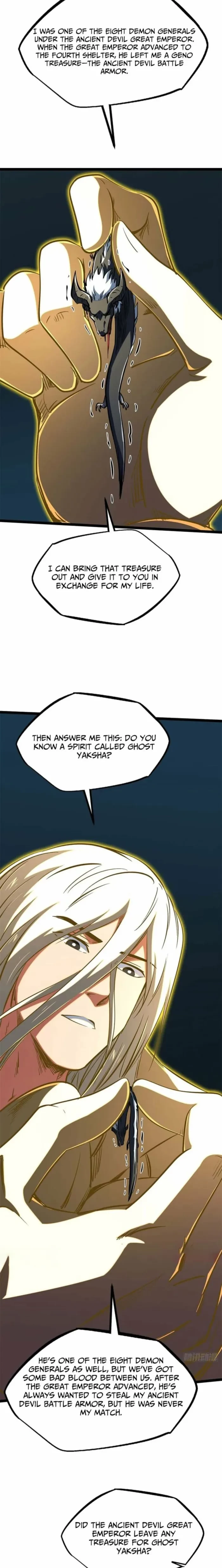 Super Gene Chapter 429 - 8