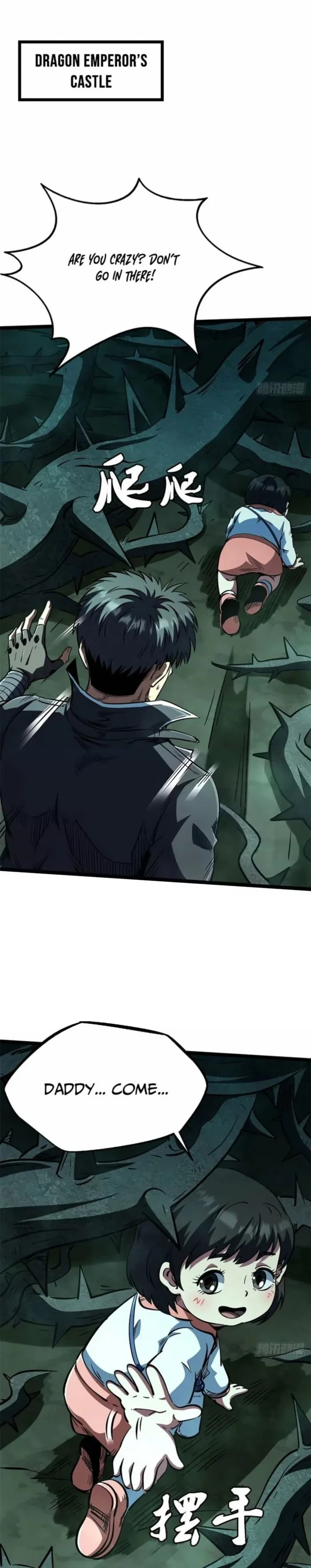 Super Gene Chapter 428 - 1