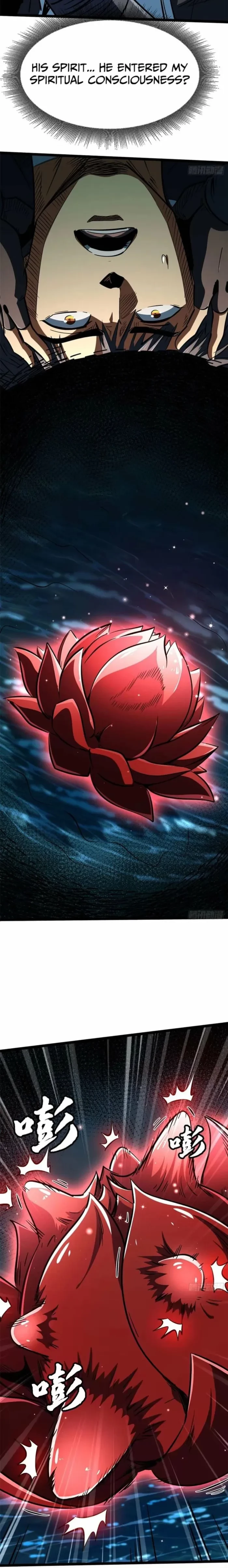 Super Gene Chapter 428 - 13