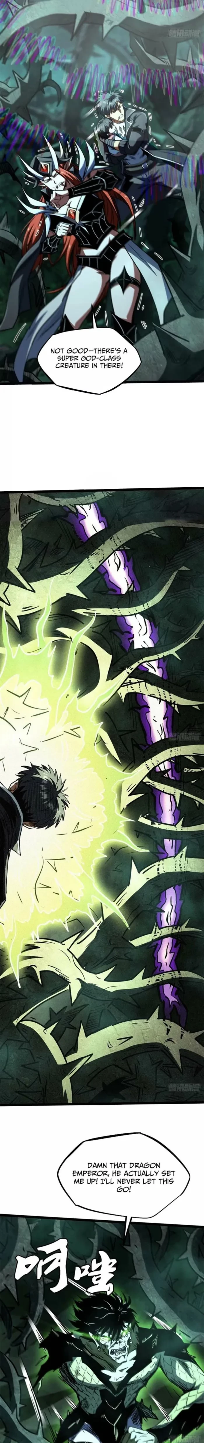 Super Gene Chapter 427 - 13