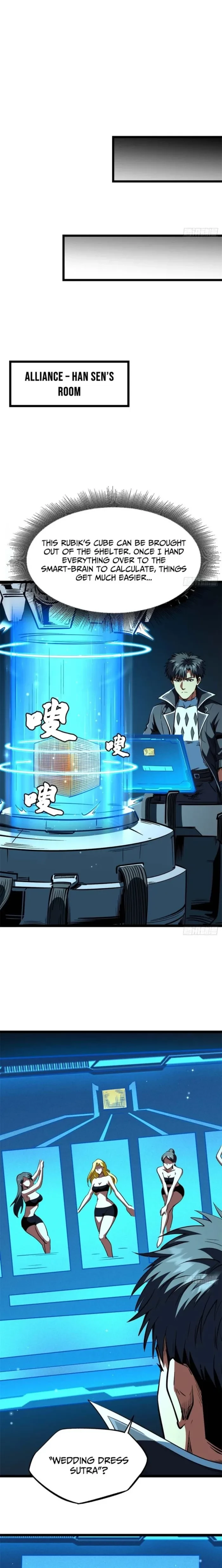 Super Gene Chapter 426 - 4