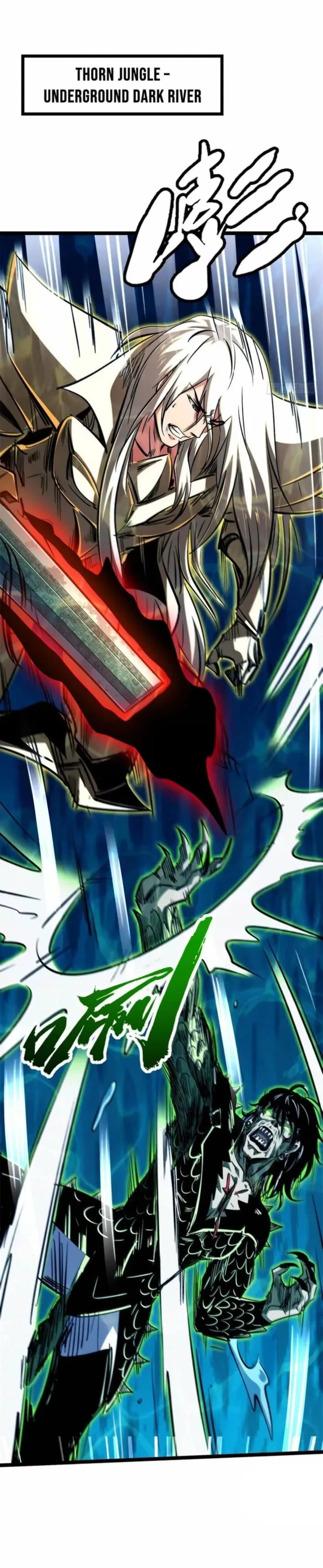 Super Gene Chapter 425 - 1