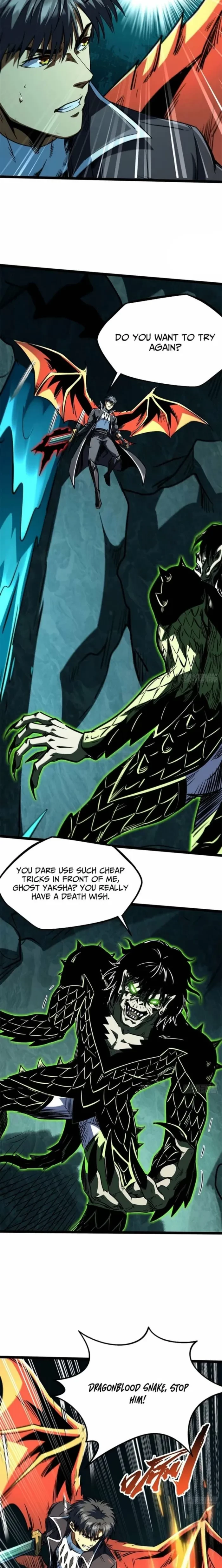 Super Gene Chapter 425 - 4