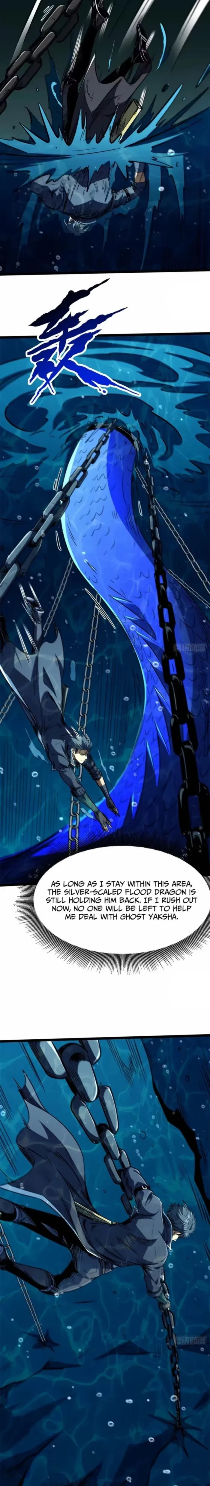 Super Gene Chapter 425 - 11