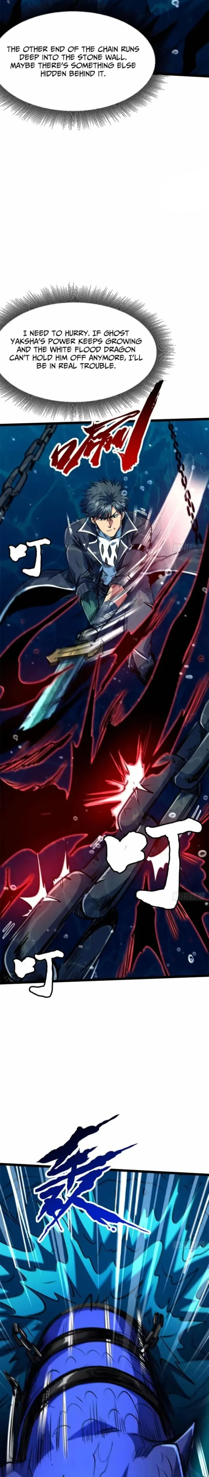 Super Gene Chapter 425 - 12