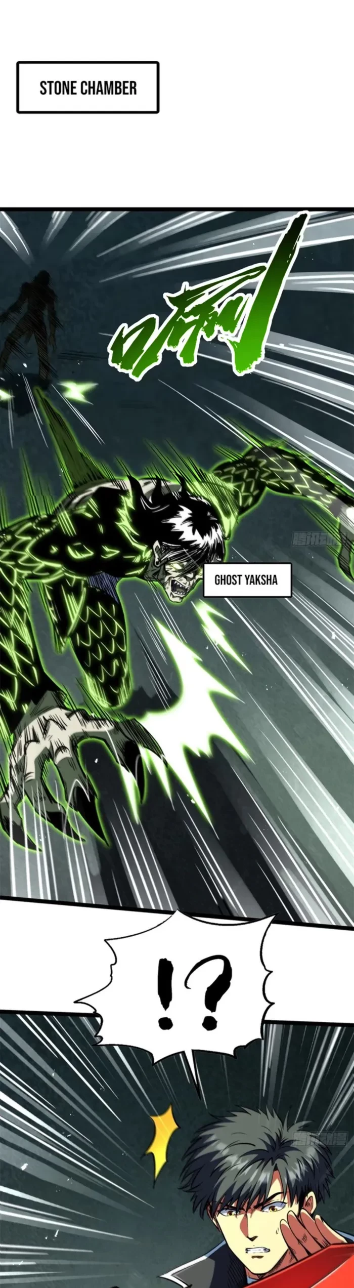 Super Gene Chapter 424 - 1