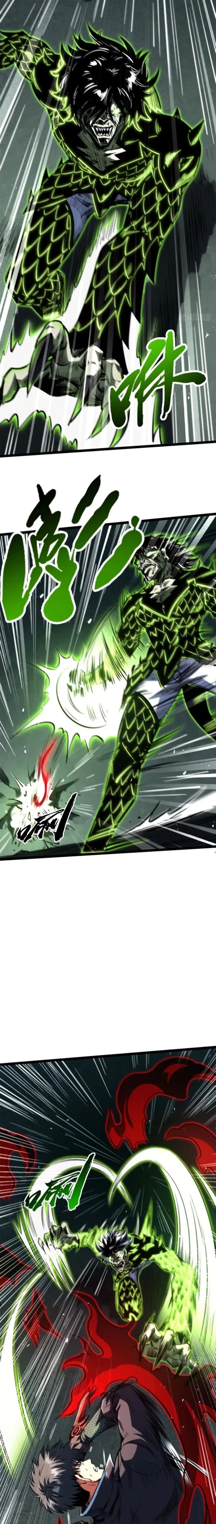 Super Gene Chapter 424 - 5