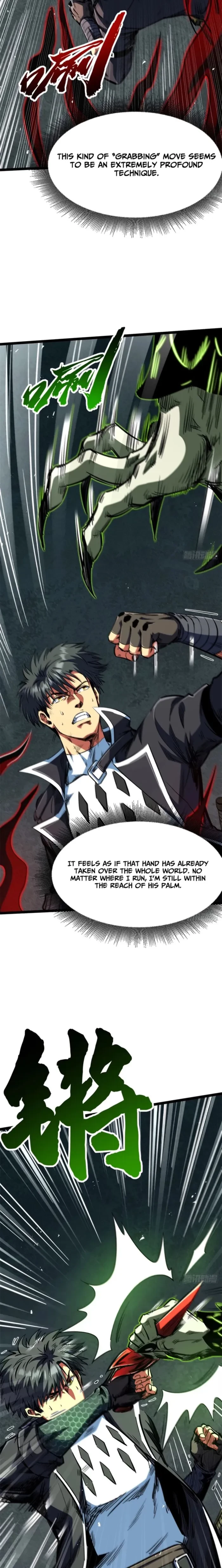 Super Gene Chapter 424 - 6