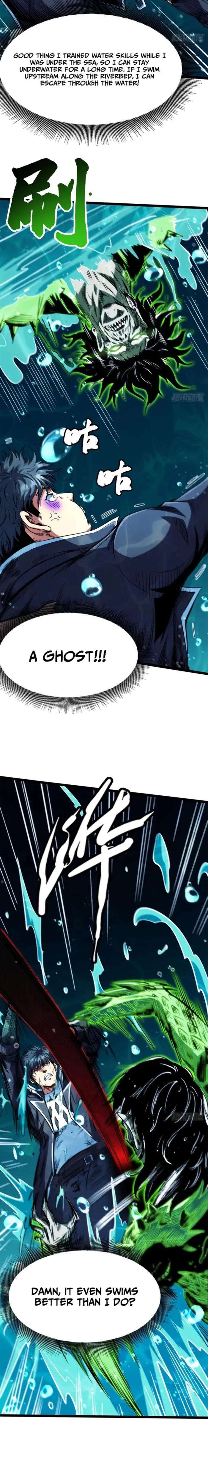 Super Gene Chapter 424 - 13