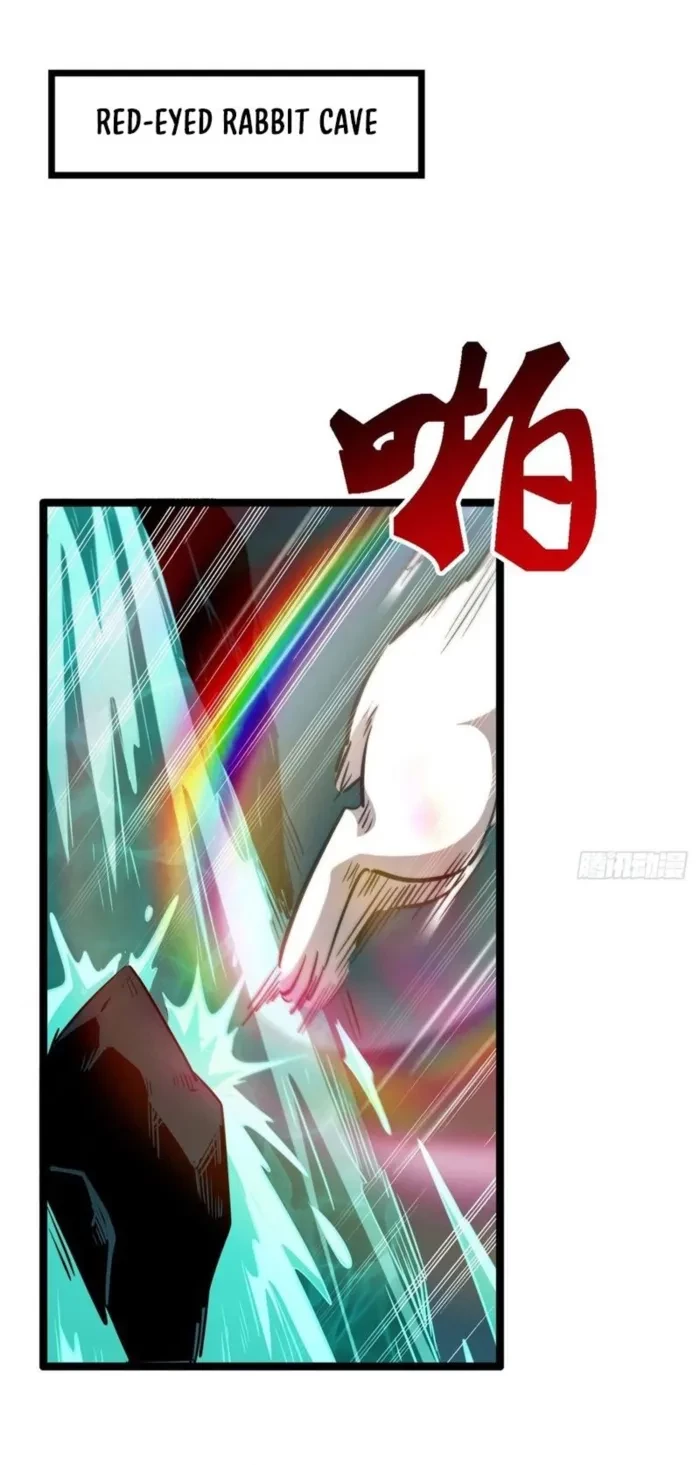 Super Gene Chapter 423 - 1