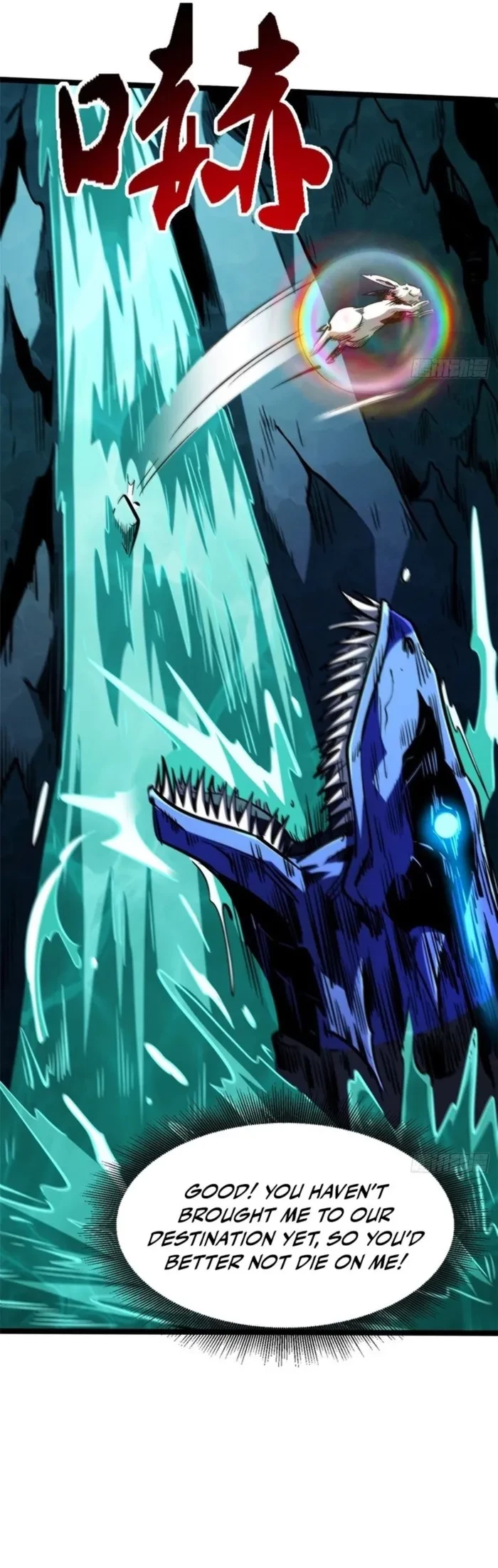 Super Gene Chapter 423 - 2