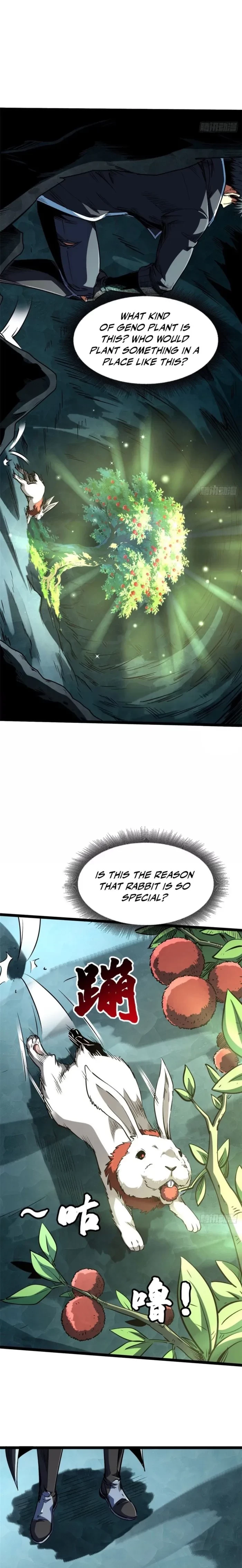 Super Gene Chapter 423 - 5