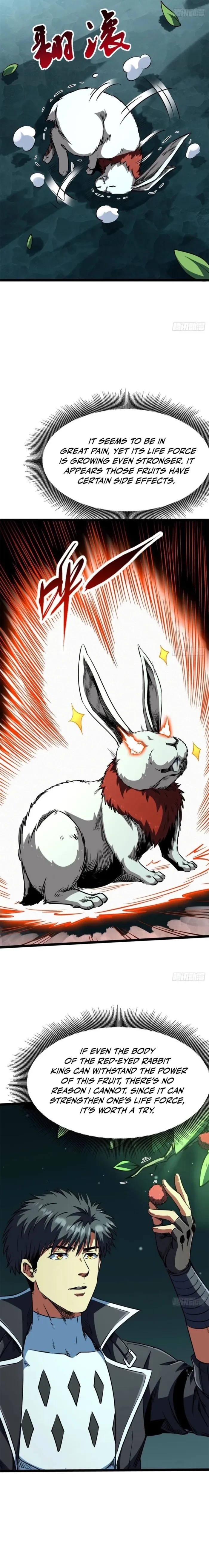 Super Gene Chapter 423 - 6