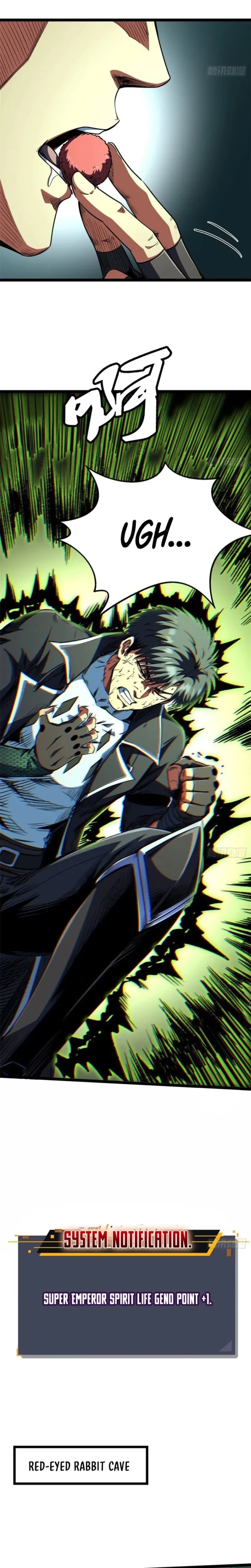 Super Gene Chapter 423 - 7