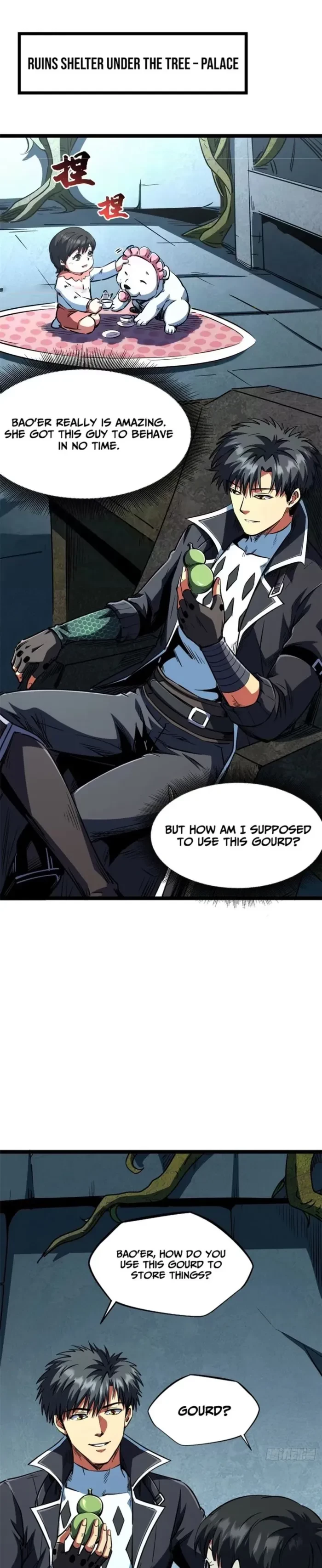 Super Gene Chapter 422 - 1