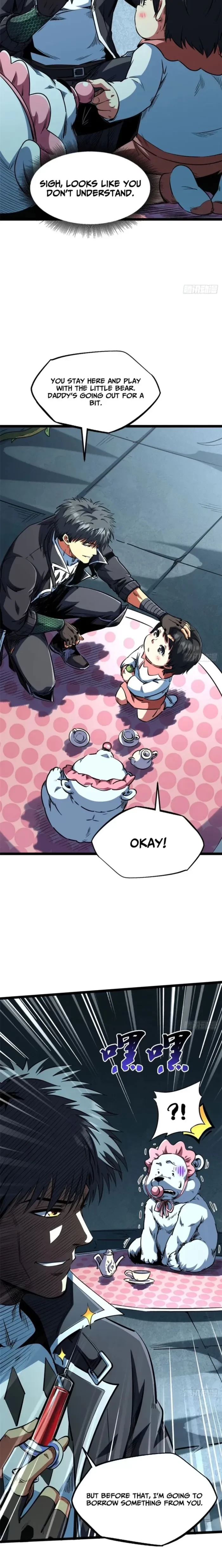 Super Gene Chapter 422 - 2